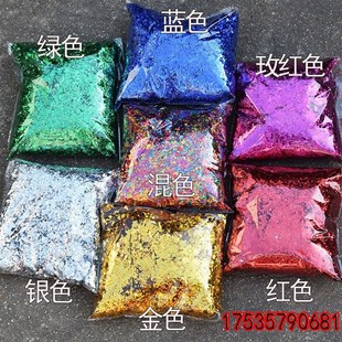 彩纸碎纸屑闪光亮片碎片金蛋撒花手抛金色绿红色酒吧道具气氛