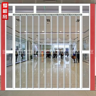 防蚊透明软门帘空调挡风帘隔热胶皮帘子塑料隔断窗防冷气 夏季