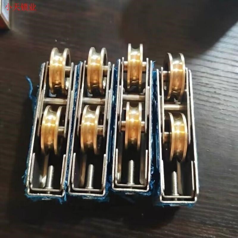 2个装757型铝合金门窗滑轮788窗户不锈钢轴承滚轮推拉门移门轮.