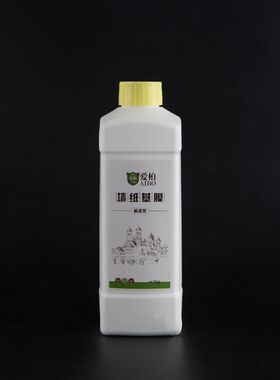 基膜刷上后有一层保护膜 能更有效地将墙贴粘附在墙面上 不易脱落
