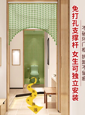 全绿色桃木葫芦珠帘隔断帘过道客厅挂厕所卫生间装饰对入户门帘子