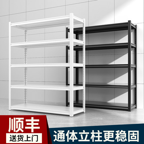 双层加厚家用货架置物架阳台展示多层落地金属地下室仓库铁架子05