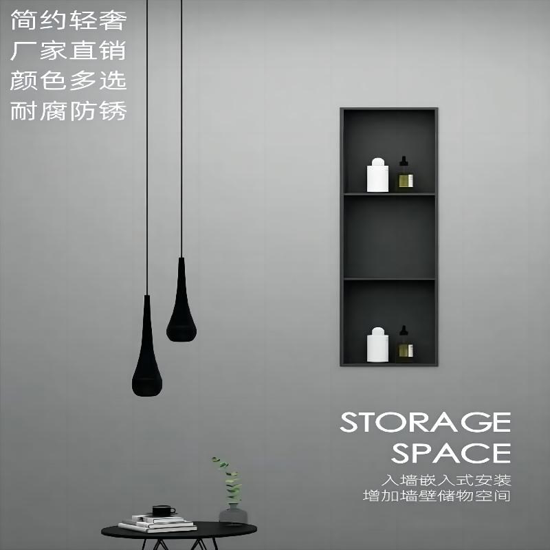 定制不锈钢壁龛嵌入式卫生间浴室书柜电视背景收纳厨房置物架隔板