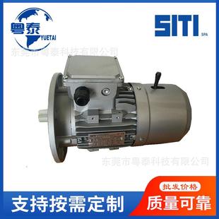 电机FCB63B471B480B490LA4100LA4112M4132MA4西帝刹车