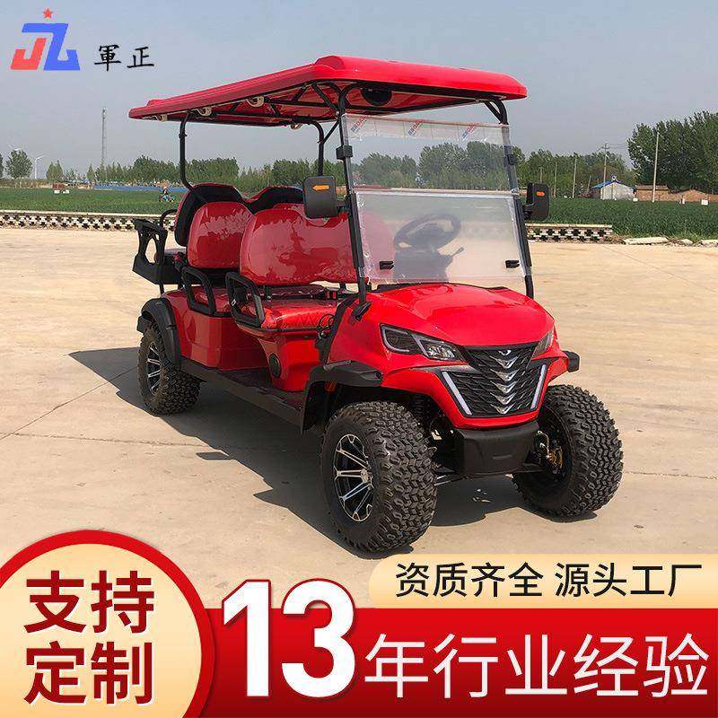 2-6人座电动高尔夫球车景区酒店旅游观光车电动高尔夫球车现货