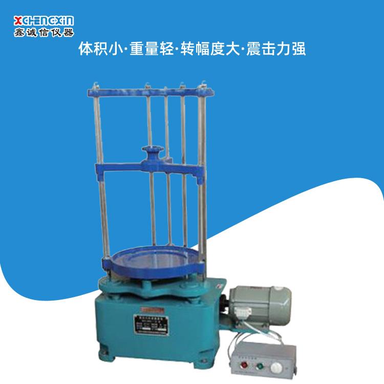 河南诚信厂家生产300型标准振筛机小型震击式振动筛化工分离设备