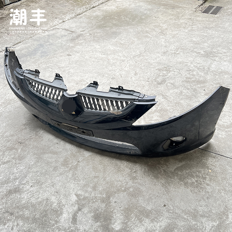 三菱格蓝迪前保险杠前护杠格兰迪拆车保险杠原装原车拆车件