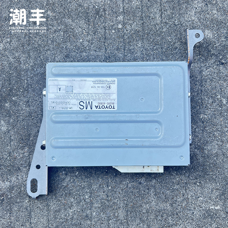 雷克萨斯GX550h功放86280-60880先锋系统喇叭功放原装拆车件