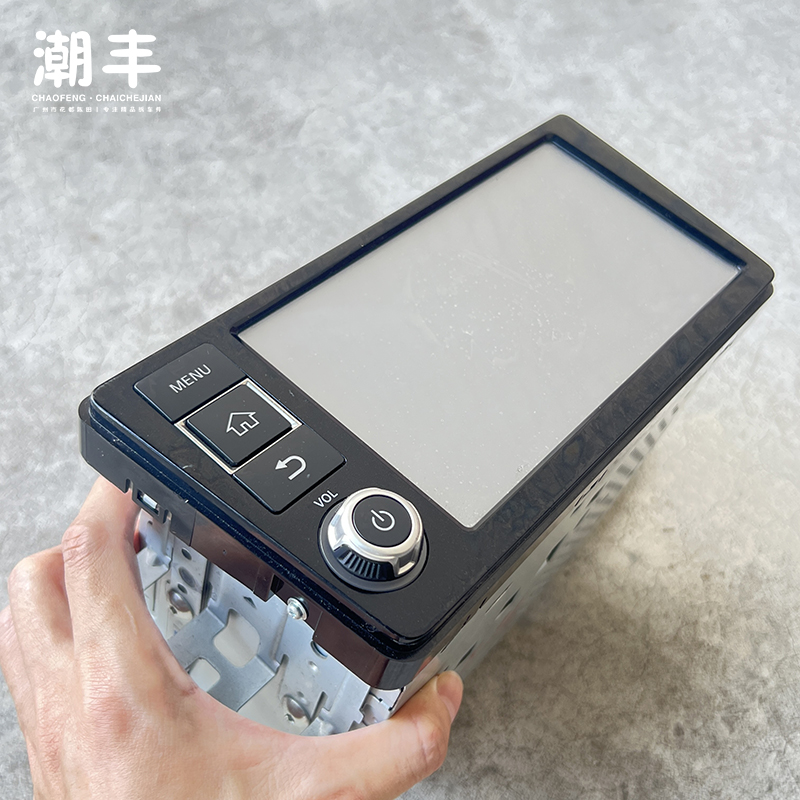 日产轩逸CD机16-18款DA屏幕互联蓝牙车载收音机主机原装拆车件