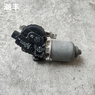 雷克萨斯ES300ES350雨刮马达NX200GS450雨刮电机模块原车拆车件