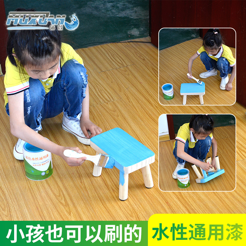 沐萱油漆水性木器漆涂料清漆白漆彩色金属水性漆木漆家具翻新漆