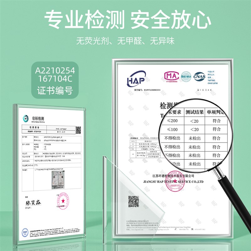 火车卧铺免洗牀单睡袋旅行酒店隔脏三四件套旅游软卧硬卧可携式