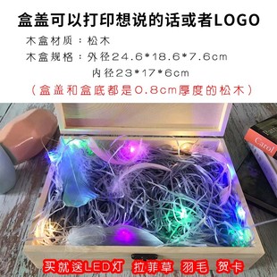 照片定制石板画送女生男朋友创意生日礼物实用闺蜜学生新年小礼品