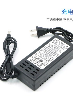 24V 5AH 10000maH锂电池组 5000mah 22.2V 6S 多重保护