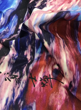 亮丝树皮皱 白色 数码印花 布料 面料适用婚纱礼服时装头饰 DIY