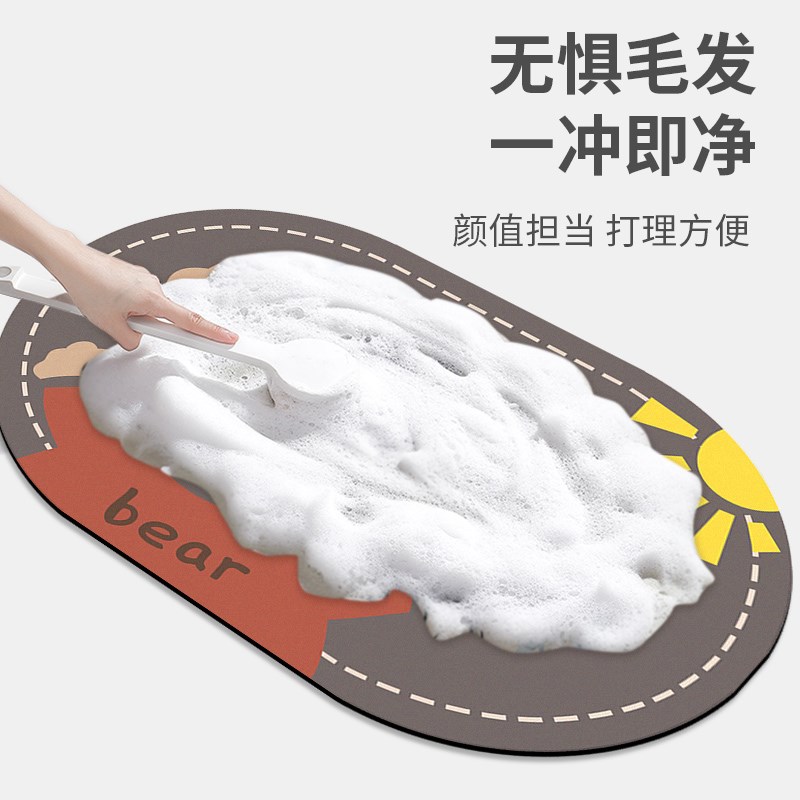 门槛石地垫浴室吸水脚垫长条卫生间入户门进门口厕所防滑地毯耐磨