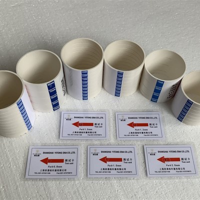 桶送4卡九点测试支架检针机探测片检测块验针器灵敏度校准架