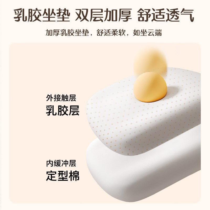 电脑椅子家用舒适久坐女生卧室化妆椅宿舍学生书桌椅靠背办公转椅