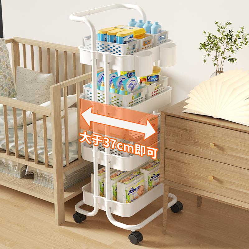 婴儿用品置物架小推车落地多层新生儿卧室床头移动零食收纳储物架