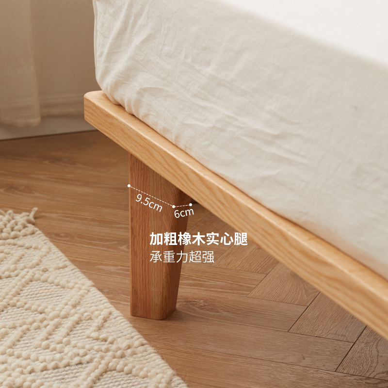 实木床现代简约橡木榻榻米床无床头小户型日式卧室大床可定制床架