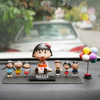 车内女士樱桃小丸子汽车摆件饰品车载网红摇头公仔车饰女创意
