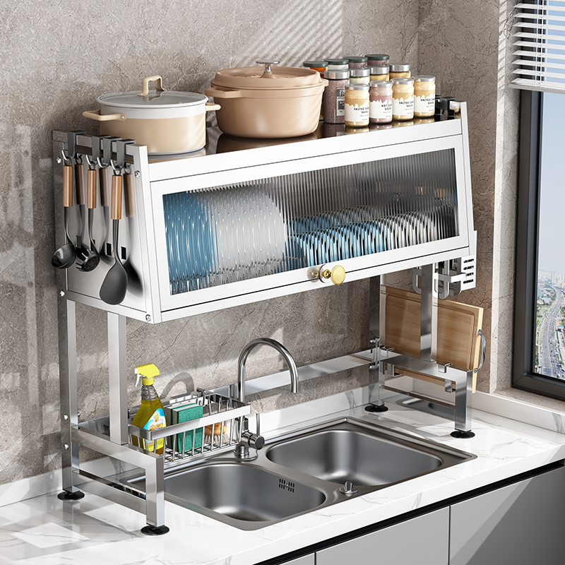 304不锈钢水槽置物架洗碗槽水池防尘碗柜收纳沥水架碗架厨房用品