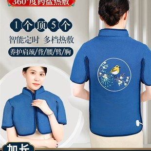 中秋节礼物送妈妈母亲生日实用父亲爸爸中老年人长辈婆婆给丈母娘