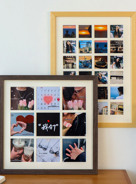 九宫格相框照片定制diy洗照片做成纪念册情侣七夕情人节手工礼物