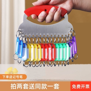 不锈钢钥匙盘圆盘钥匙圈环带标记牌管理收纳神器挂架钥匙串钥匙扣