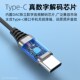 高音质耳机有线入耳式 type c接口手机游戏吃鸡K歌适用于安卓鸿蒙