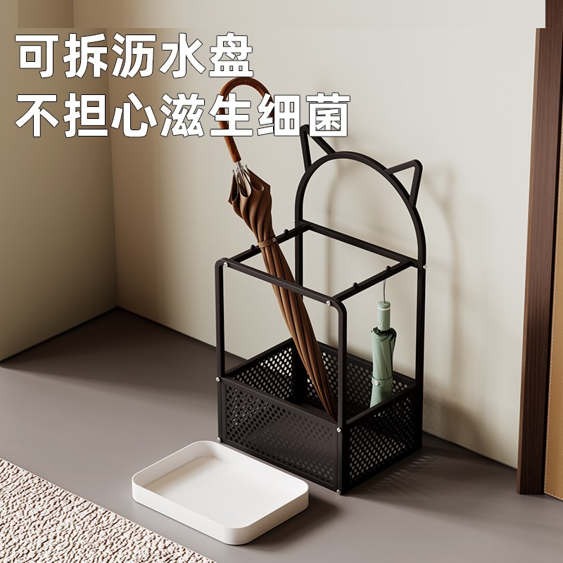 可沥水雨伞架家用门口放伞神器入户雨具收纳架铁艺网红创意雨伞桶
