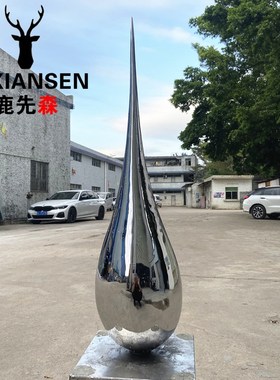 别墅酒店会所大堂不锈钢水滴水花雕塑摆件售楼处天花板客厅吊饰品