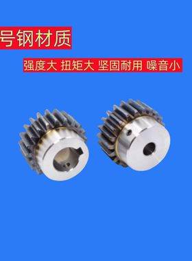 SP60B9/10/11/12/13/14/15-N-19/20/22/24/25/28/30/32/35/38链轮