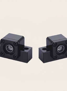 E-TLK/TLF/BSFW/BUFN6 8 10S 10 12 15 20 25 矮滚珠丝杠支座组件