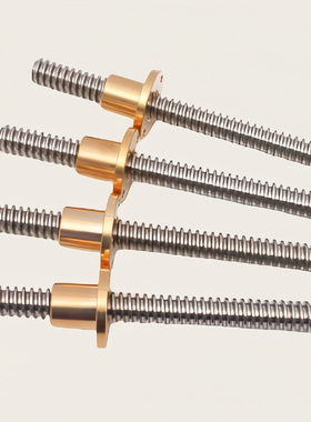 SCNH0 SFS0 SFV0 1210 1616 1620 2010 2020 2510滚珠丝杠丝杆