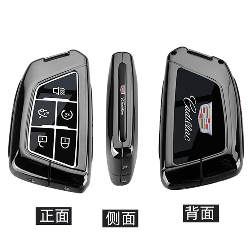 适用2024款凯迪拉克XT5钥匙套XT4CT5CT6车高级感金属扣保护壳