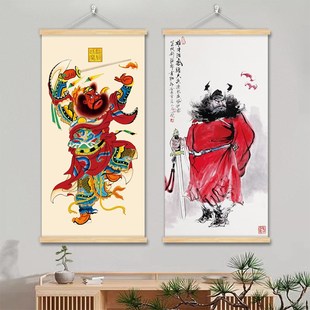 钟馗挂画天师赐福画像伏魔图镇宅驱邪挂布画客厅玄关画门神装饰画