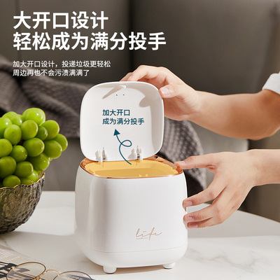 桌面垃圾桶家用轻奢迷你按压式弹盖可爱小号垃圾桶办公桌上纸篓