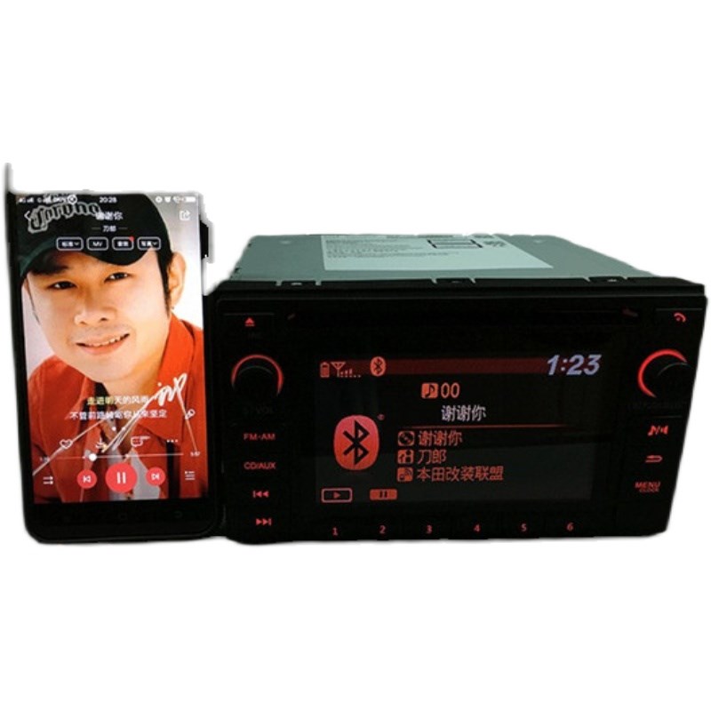 适用装阳光cd机轩逸车载收音机菱帅逍客骊威骐达颐达原车功放