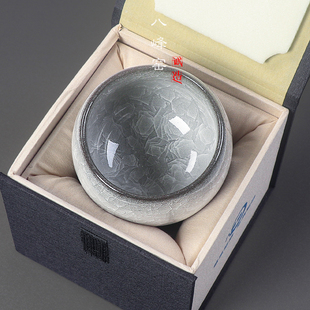 黑冰花禅定杯品茗杯泡茶杯开片主人杯高档专用个人杯陶瓷单杯茶盏