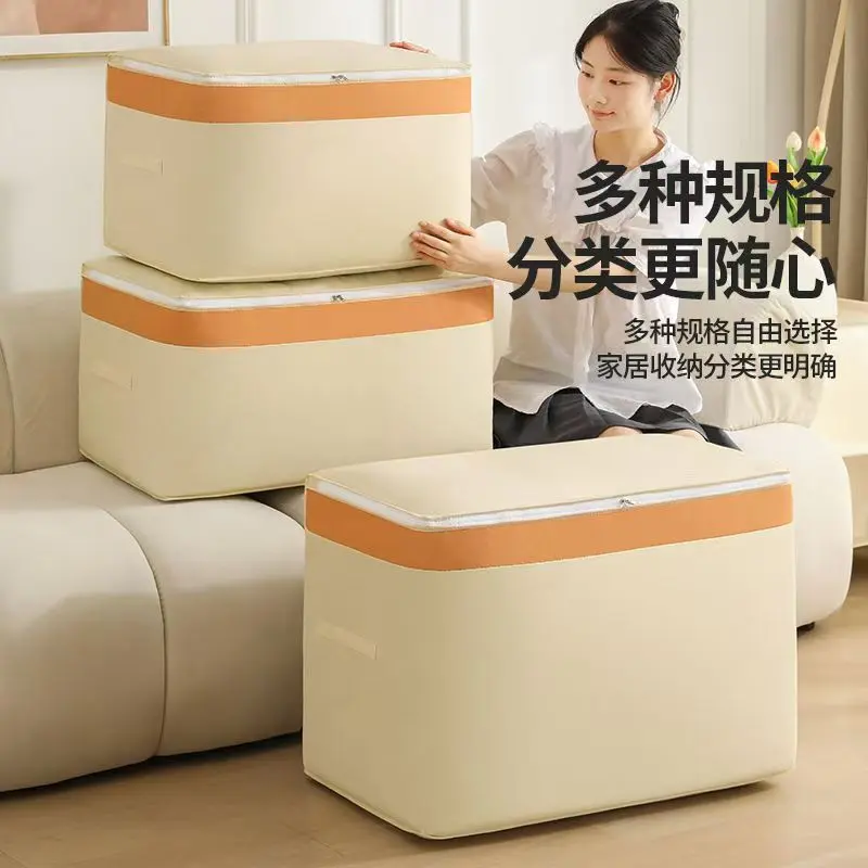 大容量衣服收纳袋家用可折叠内衣