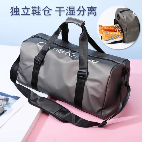潮流健身包男款干湿分离运动包