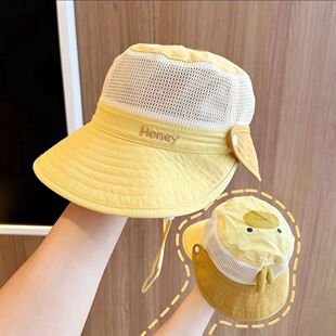 宝宝帽子薄款儿童帽子春夏大帽檐速干可爱搞怪鸭舌帽男女出游防晒