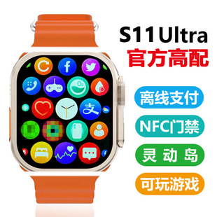 智能手表蓝牙通话运动健康监测心率血氧睡眠监测运动手表