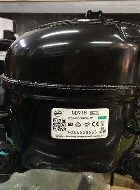 全新原装万胜冰箱压缩机冷柜R600a QD65Y 75Y 91Y 110Y 142Y 153Y