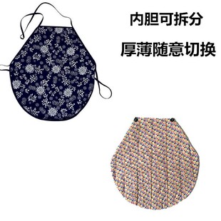 艾绒肚兜护肚护胃成人男女士纯棉肚兜 艾草艾叶肚兜 加大款肚兜女