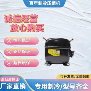 SC21CL SC15CM SC15D SC21G SC12D SC18CL全新
