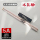 Барабанная установка Zildjian drum stick 5a drum stick джазовая барабанная палочка Walnut 5a профессиональная ледяная трескучая красочная барабанная палочка mini 1