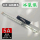 Барабанная установка Zildjian drum stick 5a drum stick джазовая барабанная палочка Walnut 5a профессиональная ледяная трескучая красочная барабанная палочка mini 2