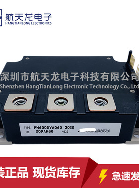 PM600DVA060 PM300DVA120 PM200DVA120 PM400DVA060 PM600DSA060